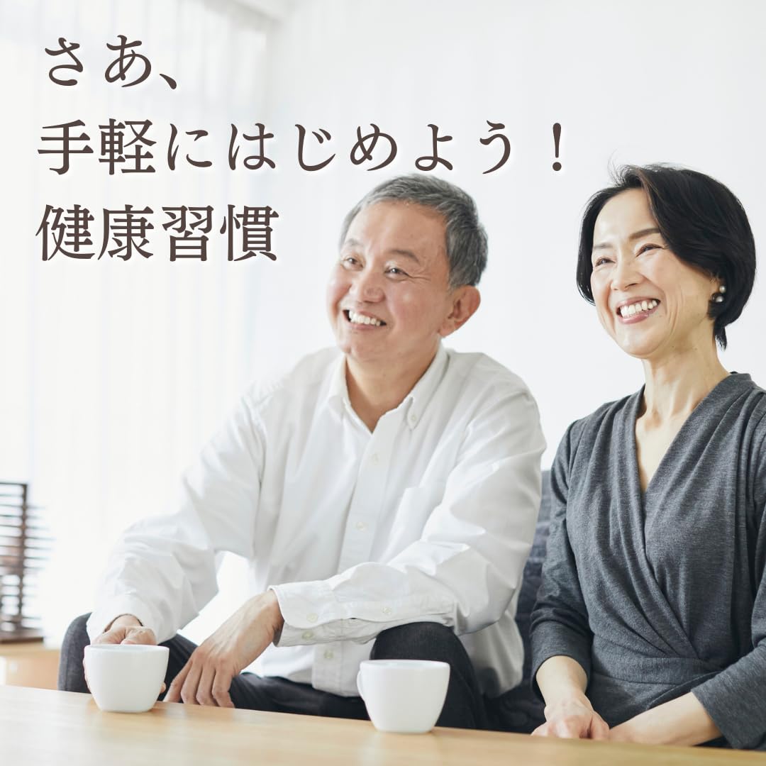 Amazon | 【アウトレット】田七人参 250mg 300粒 3個セット ミヤマ漢方